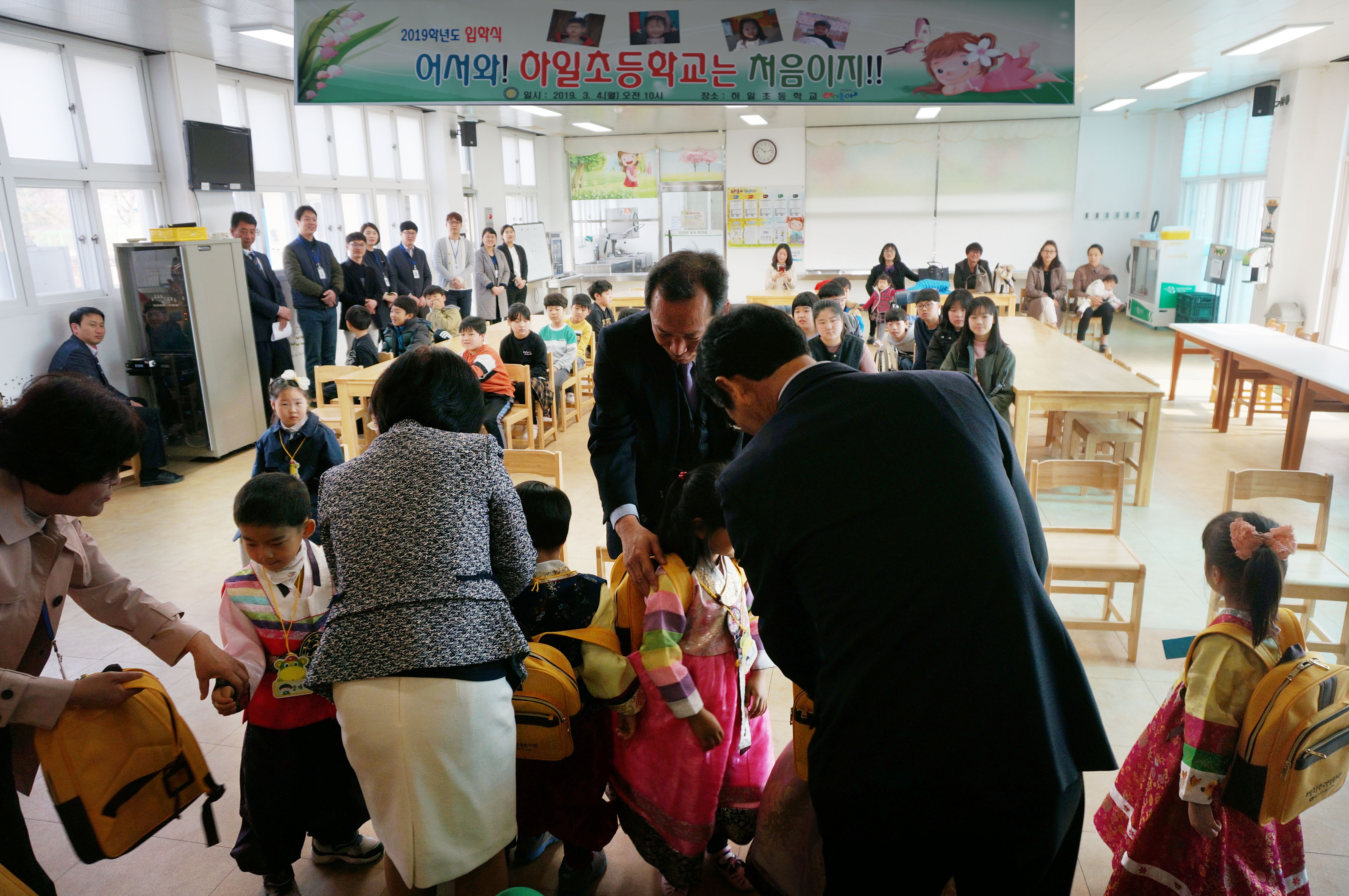입학식1.jpg