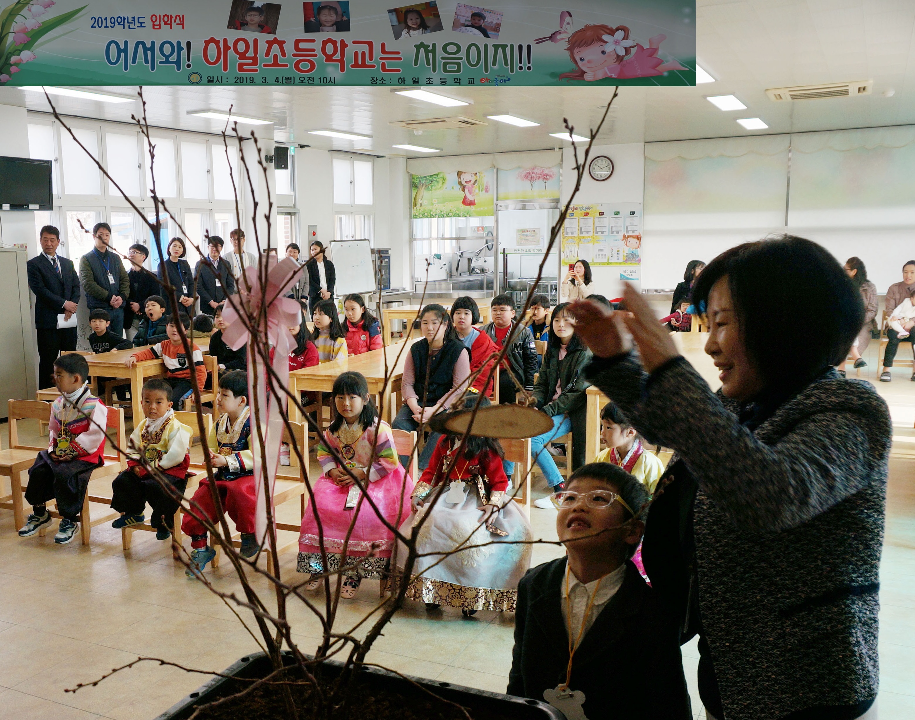 사본 -입학식2.jpg