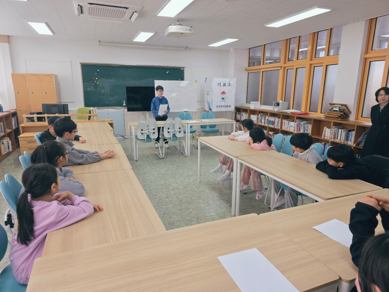 260311전교어린이회 회장, 부회장 선거
